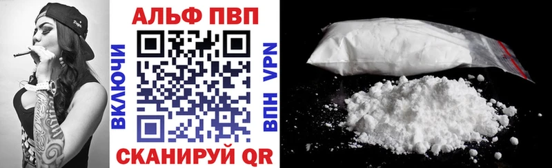 Наркотические вещества Кувандык Конопля СК Гашиш Меф мяу мяу