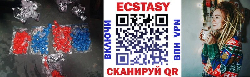Ecstasy Punisher  omg онион  Кувандык 