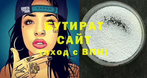 прущий лед Богданович