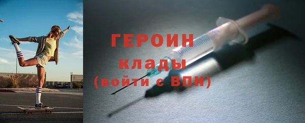 прущий лед Богданович