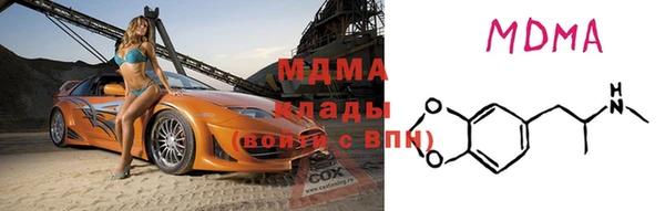 прущий лед Богданович