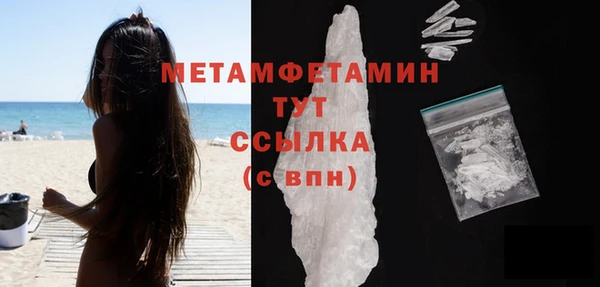 прущий лед Богданович
