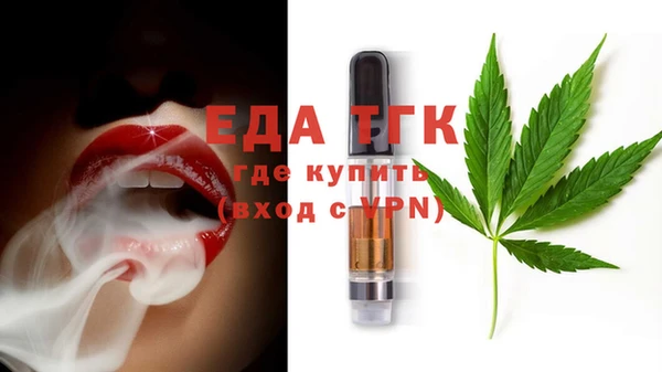 прущий лед Богданович