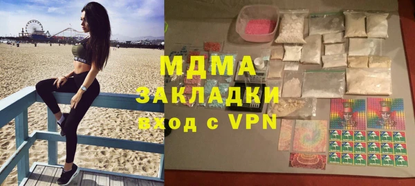 прущий лед Богданович