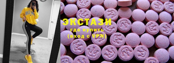 прущий лед Богданович